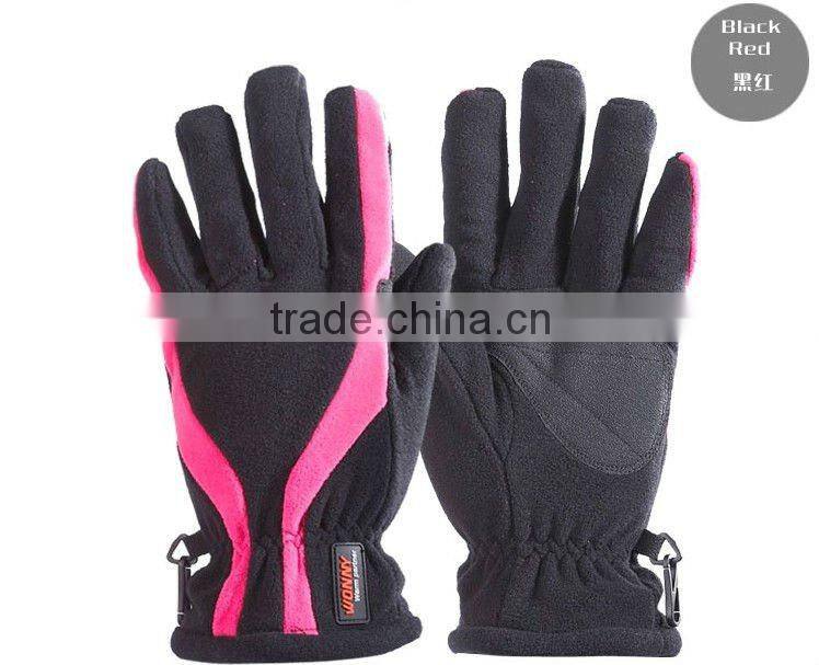 BKT BN-021 Superfine fiber bicycle glove sport glove