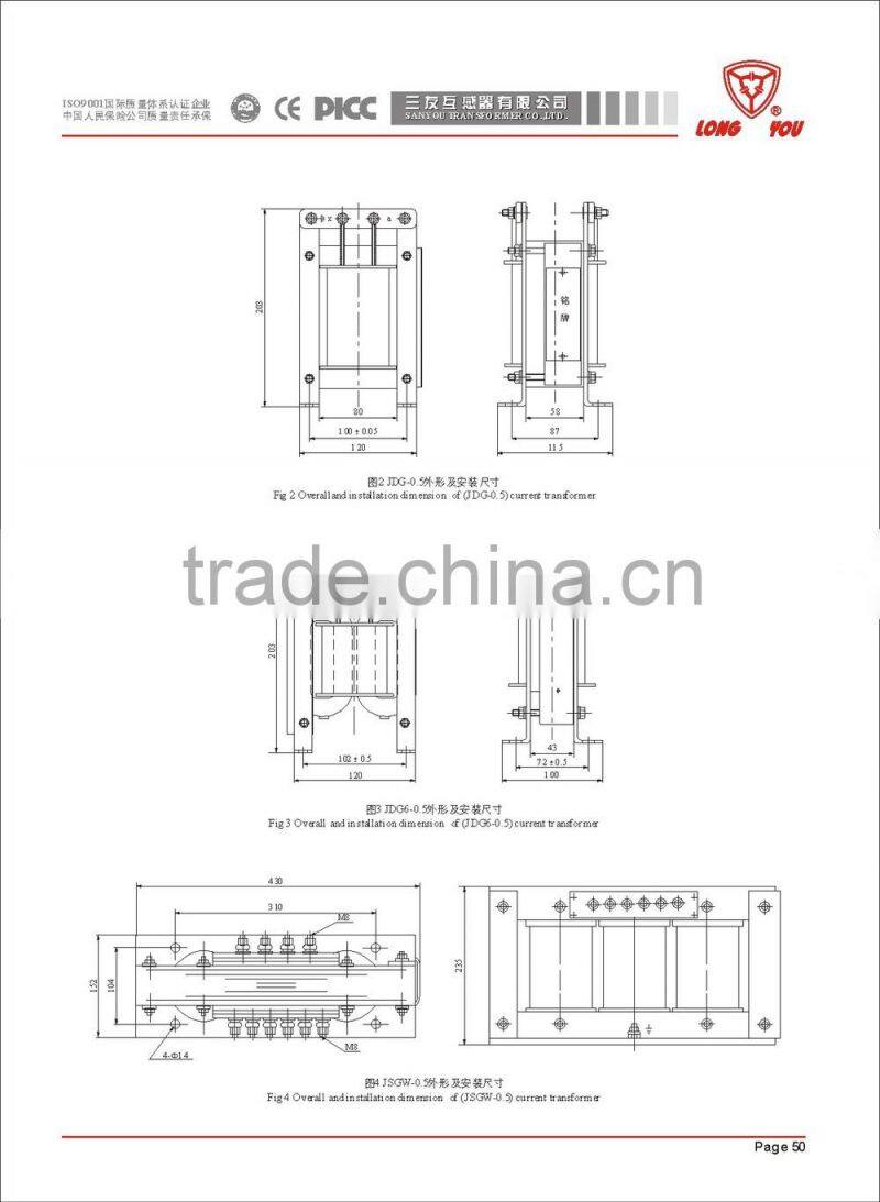 JDG-0.5 low Voltage transformer 220V To 110V