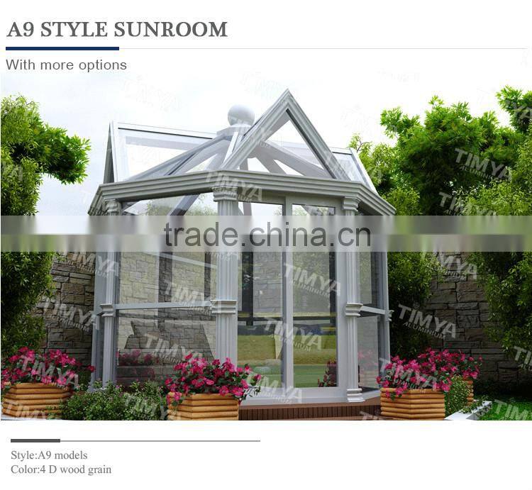 agricultural green house