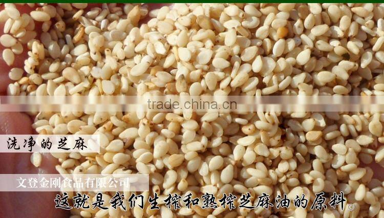 Sesame seeds for sale/Roasted sesame seeds
