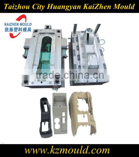 Injection plastic auto interior decoration mold supplier