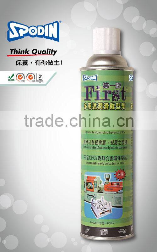 FIRST Mold Release Agent
