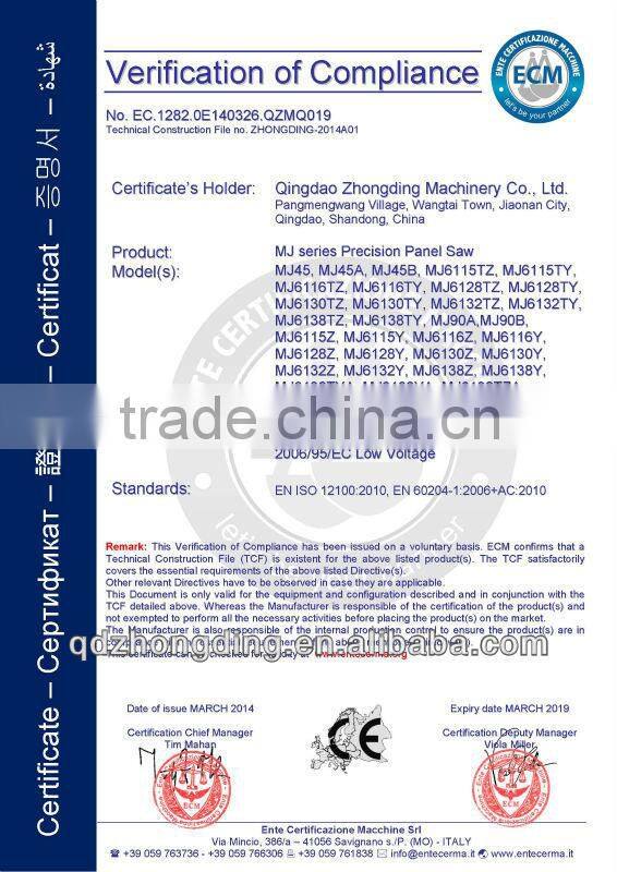 melamine board cutting machine panel saw