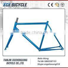 Full Suspension Steel Mountain Bile Frame