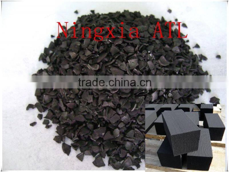 granular activated carbon for filtration