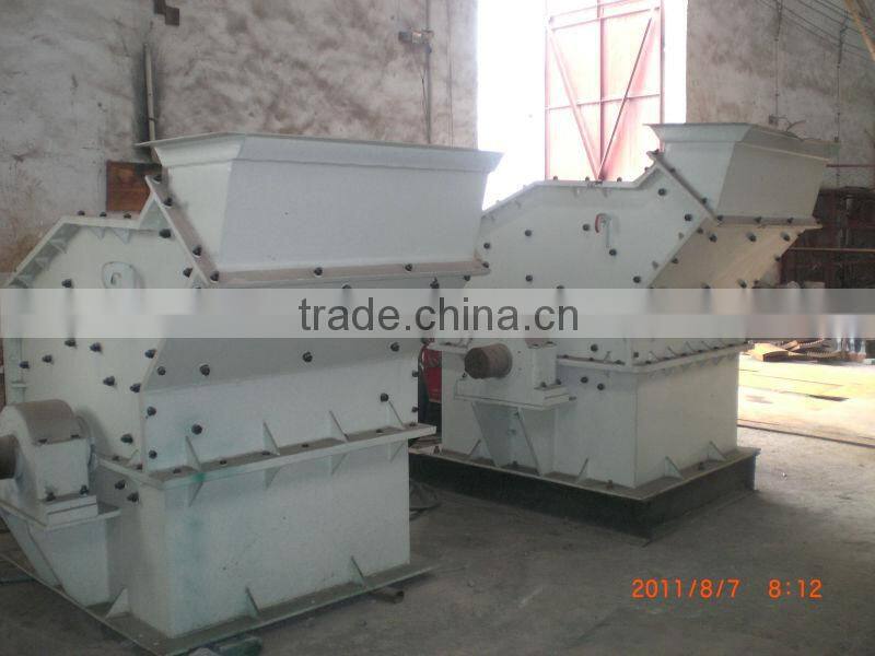 The durable PF fine cruhers