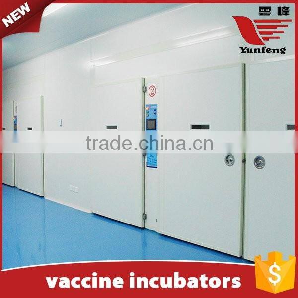high quality commercial vaccine professional incubator/hatchery incubator