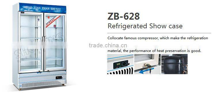Vertical showcase beverage cooler supermarket display freezer