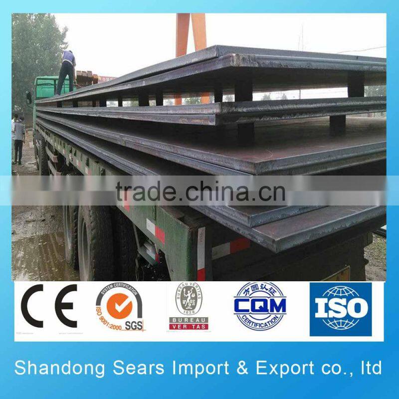 25CrMo4 alloy steel plate/q235a mild steel sheet/13CrMo44 alloy steel plate