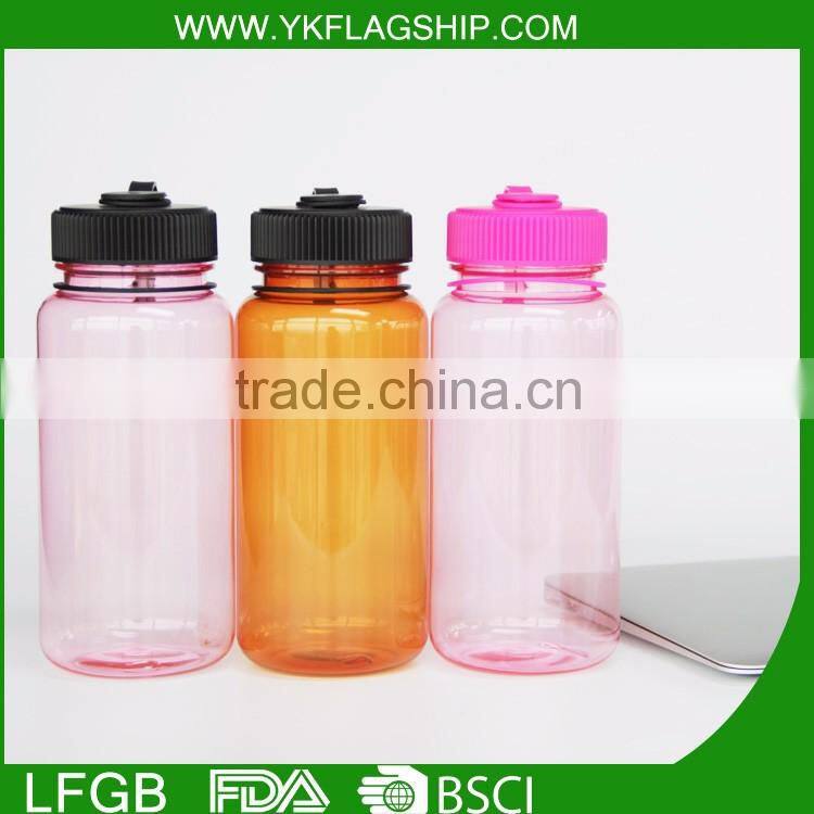 Hot Selling Product empty flat water bottle joyshaker water bottle lids