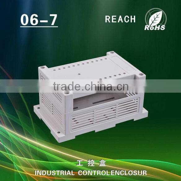 plastic din-rail mounting enclosure