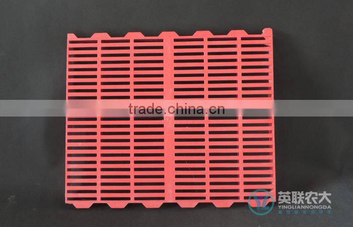 Good Quality Hot-selling Plastic Slat Floor for Pig Farm Equipment
