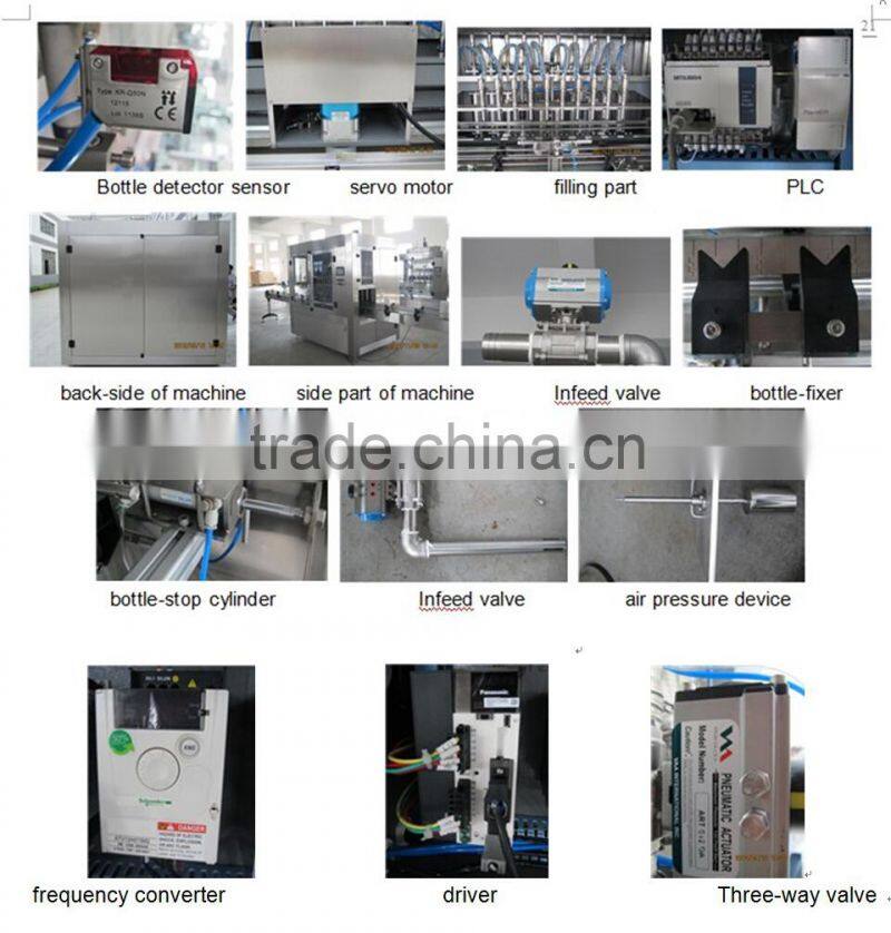 Automatic piston oil filling machine(1L-5L)