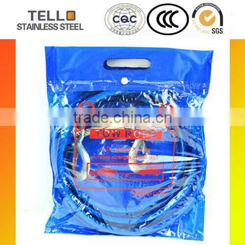 steel cable tow rope with hook