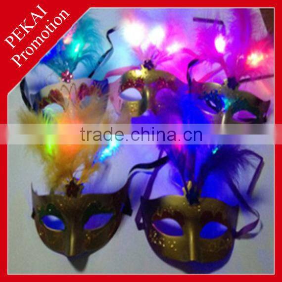 Promotional gift party mask for celebration