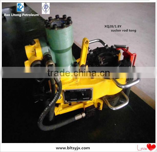 API standard Hydralic power tong for sucker rod 5/8" to 1 1/8"