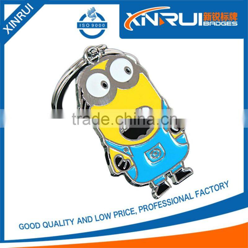 2016 new beautiful design high quality cheap custom metal keychain
