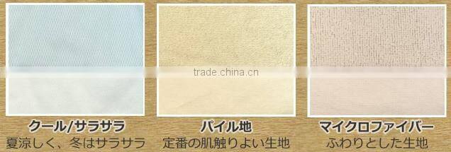 Polyester 100% comfortable bedwetting sheets for nursing care , sample order available