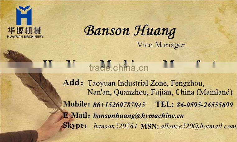 2013 The Best Price of block making machine, price concrete block machine