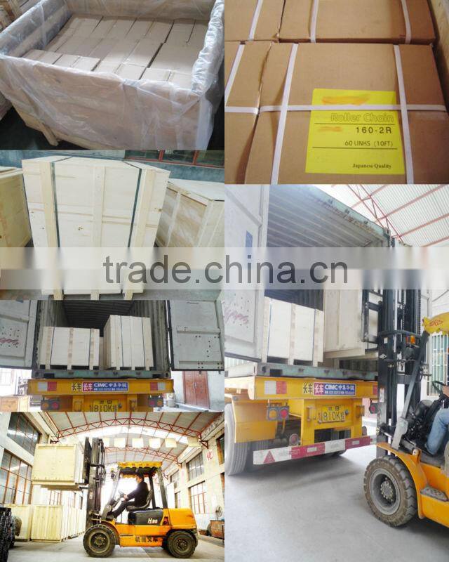 Walking tractor chains 60H-2 12A-2 08B-2