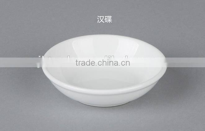 White Exclusive Fine Porcelain dinnerware for Christmas and Party