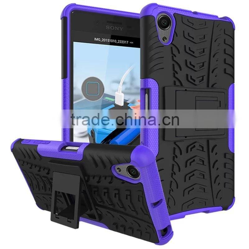 Shockproof Case for Sony X performance ,2 in1 Tire Design Combo Case Armor Case for Sony X performance