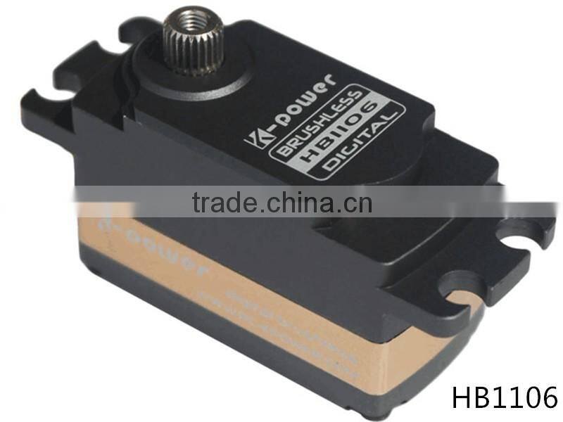 HB1106 11kg torque servo with brushless motor/low profile titanium gear servo/rc car servo