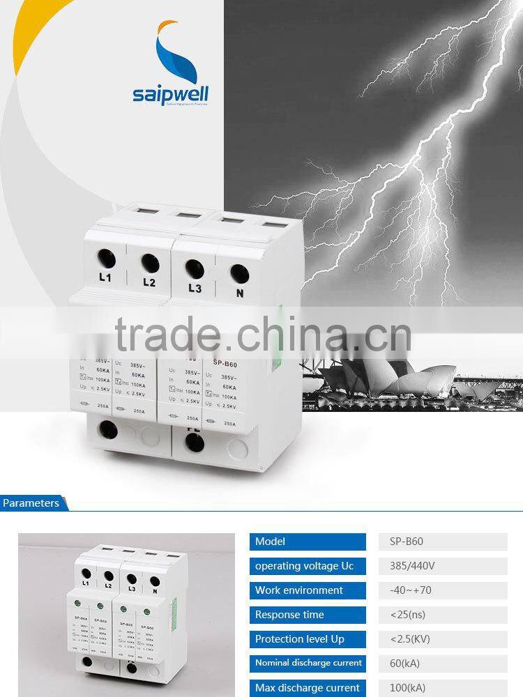High Quality rj45 Surge Protector Transient Voltage Surge Suppressor