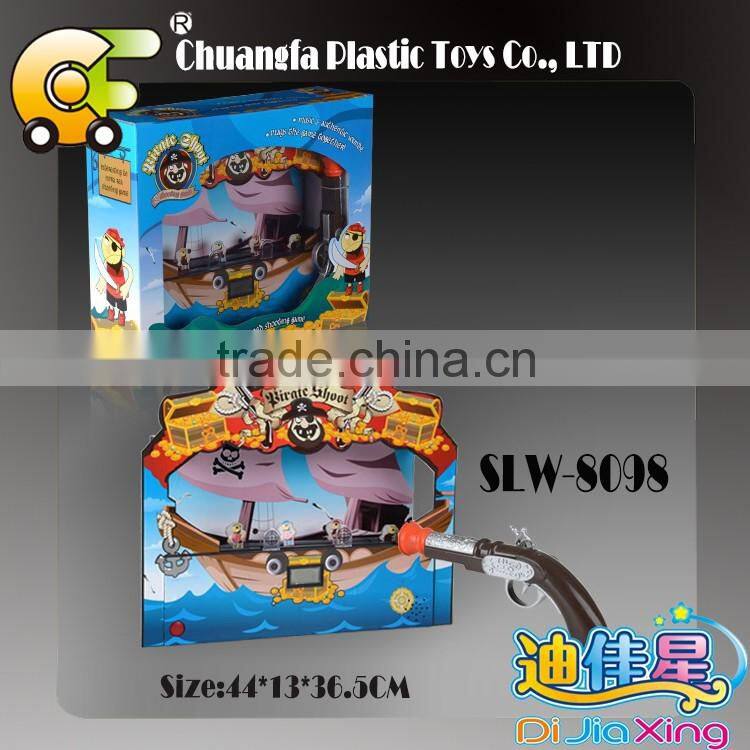 2016 hot Electric toys- indoor target game shooting gun set