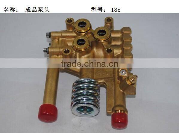 Copper Pump Head HB7/18C