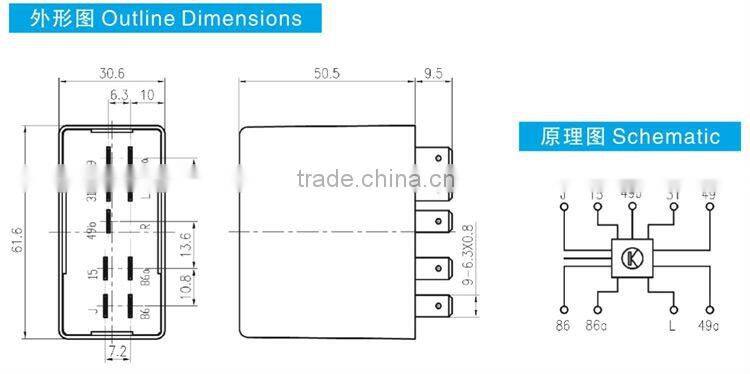 breaker of turn indicators 81.25311.0006