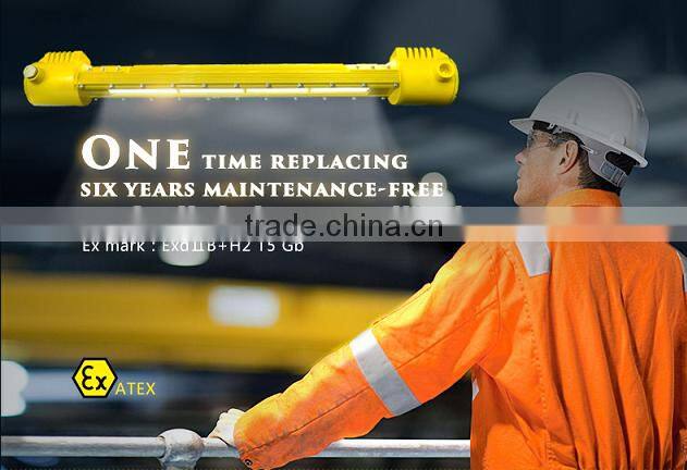 80 watt petrochemical plant ATEX approved lights