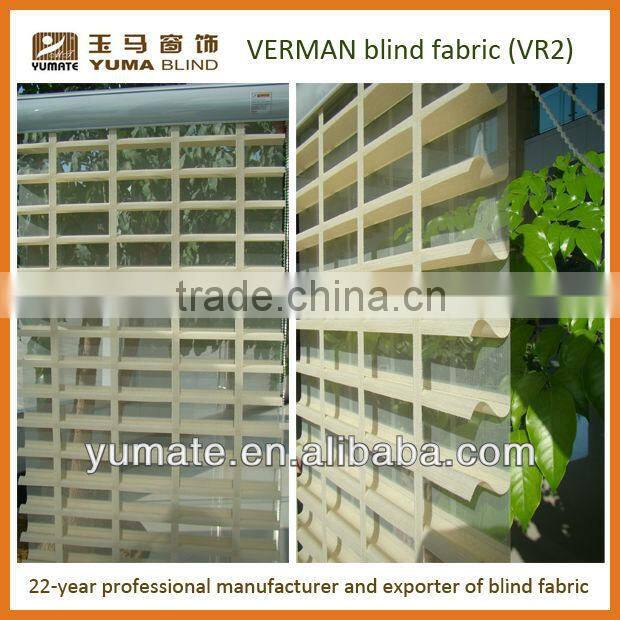YUMA 100% polyester verman blind with DORNIER