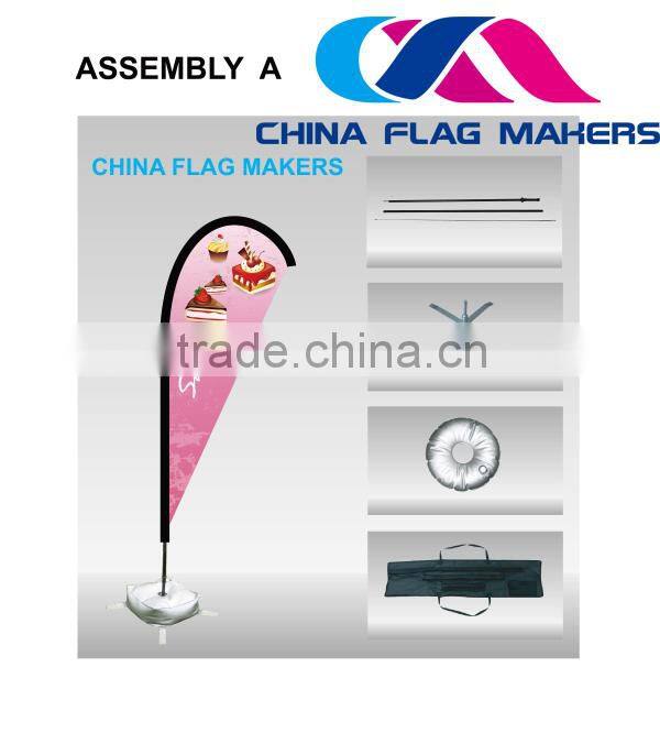 6 shapes and 3 sizes advertising wholesale feather flags