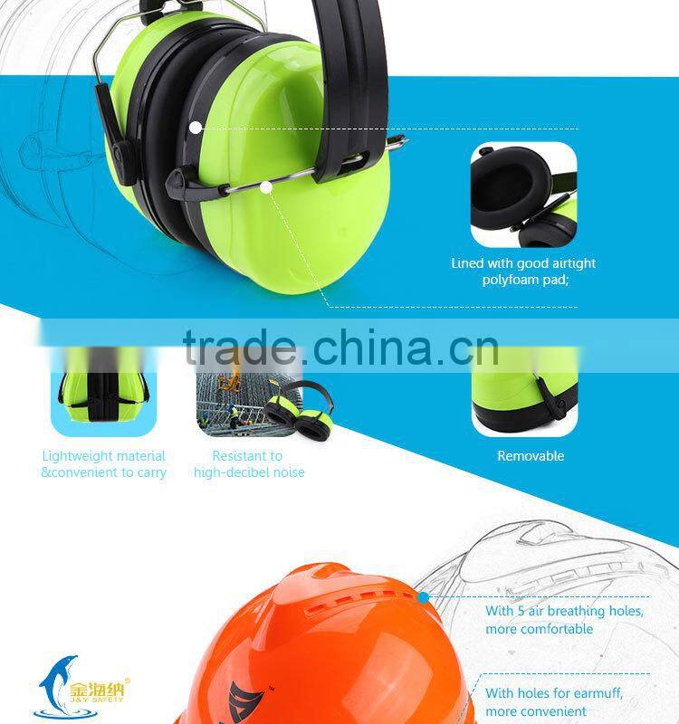 Banded earplugs, Noise suppressor, Personal protective equipment CE