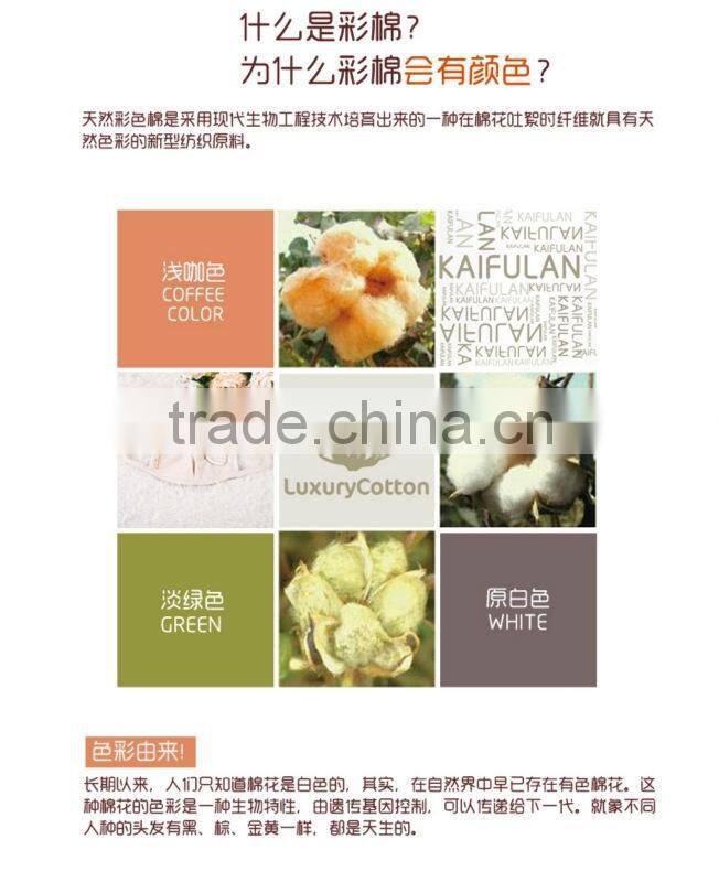 100% cotton anti-fog breathable thermal and windproof baby masks