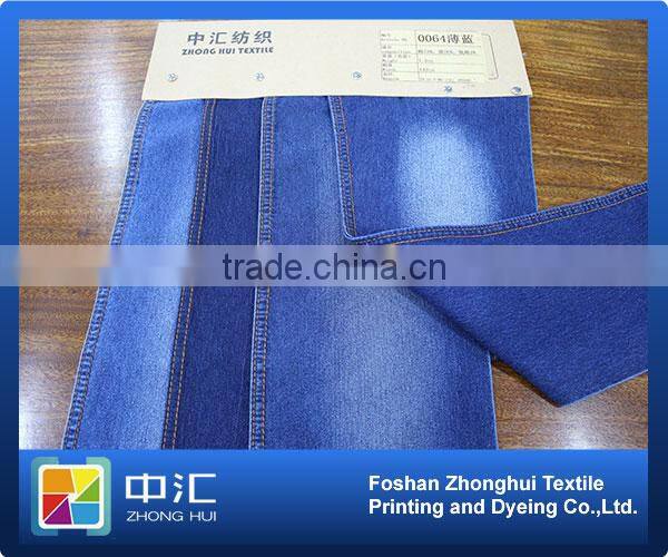cheap denim fabric 0064thin