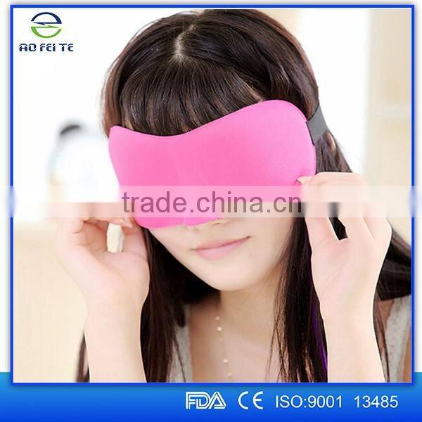 High Quality 3D Sleeping Mask , Comfortable travel eye mask 3D, Memory foam 3D sleep eye mask