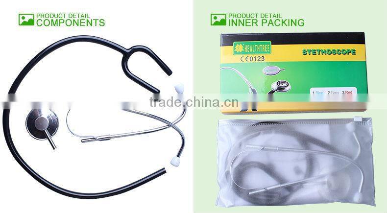 single head medical best stethoscope
