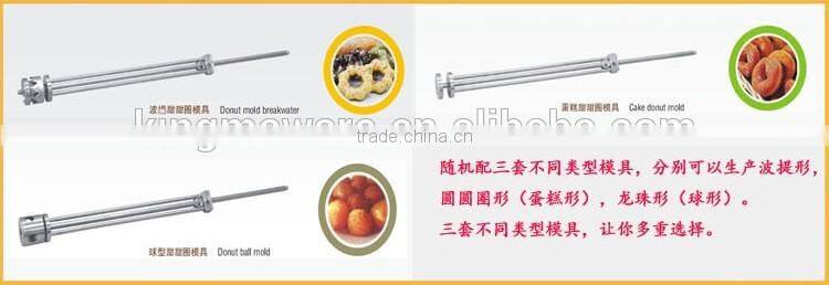 Professional Table top 110V 220V 3000w T102 commercial industrial mini doughnut maker with fryer on sale