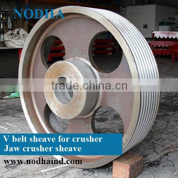 Building machinery sheave, V belt sheave for milling machine