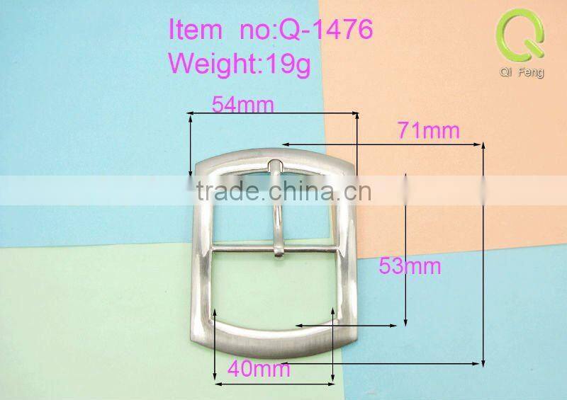 qifeng metal buckles q-1476