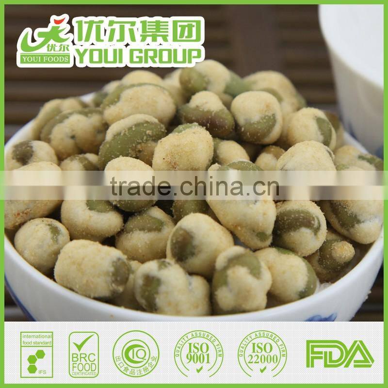 Grain Snack Food Salted Roasted Edamame