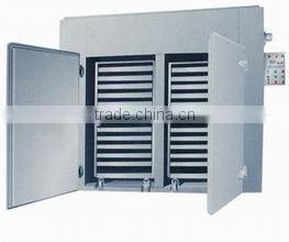 Good Performance fruits and vegetables vacuum drying machines (0086-13683717037)