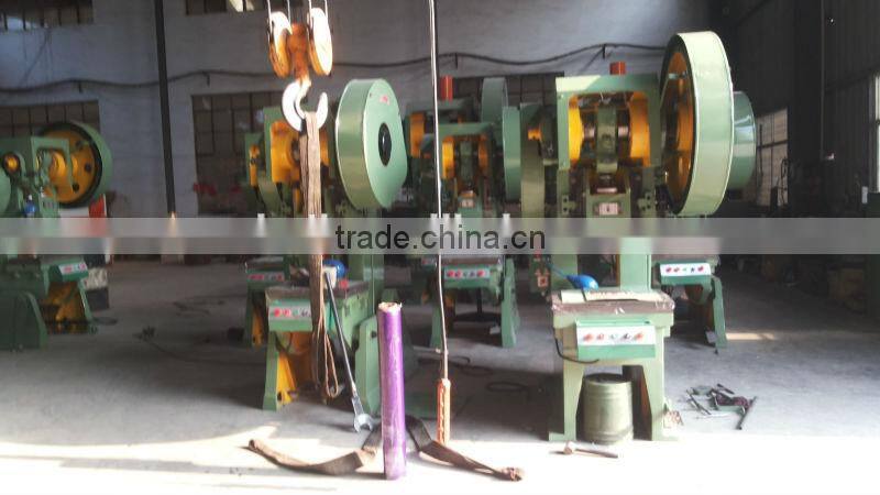 Factory supply aluminum sheet plate punching machine 0086-13703827012