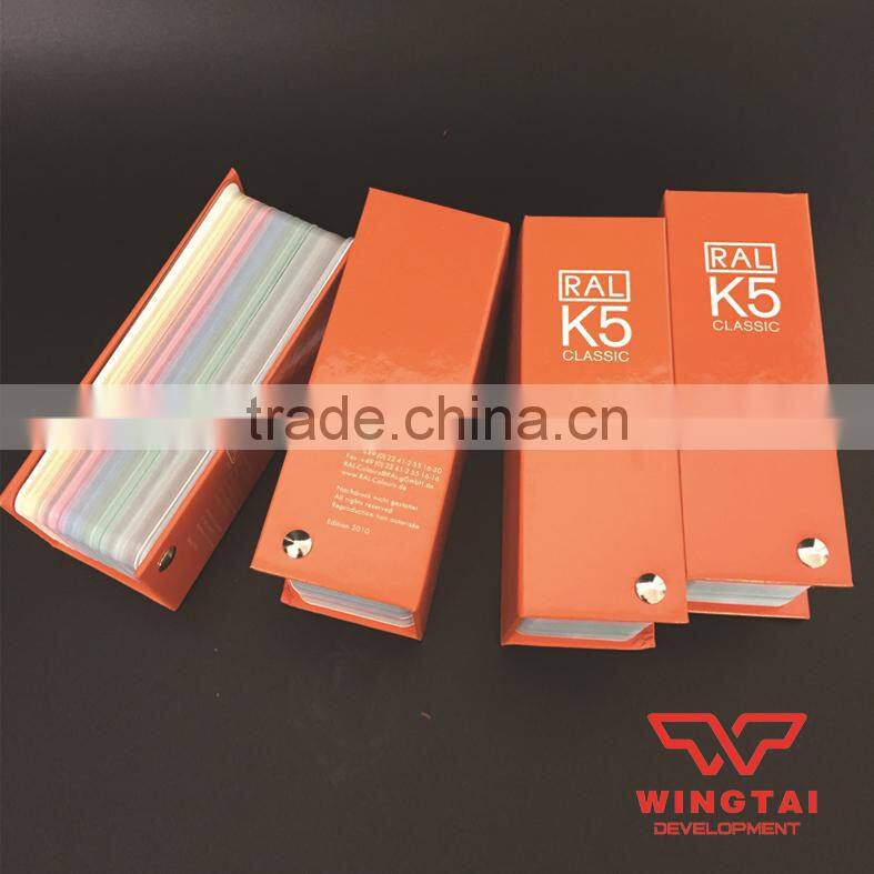 RAL K5 Shade Card