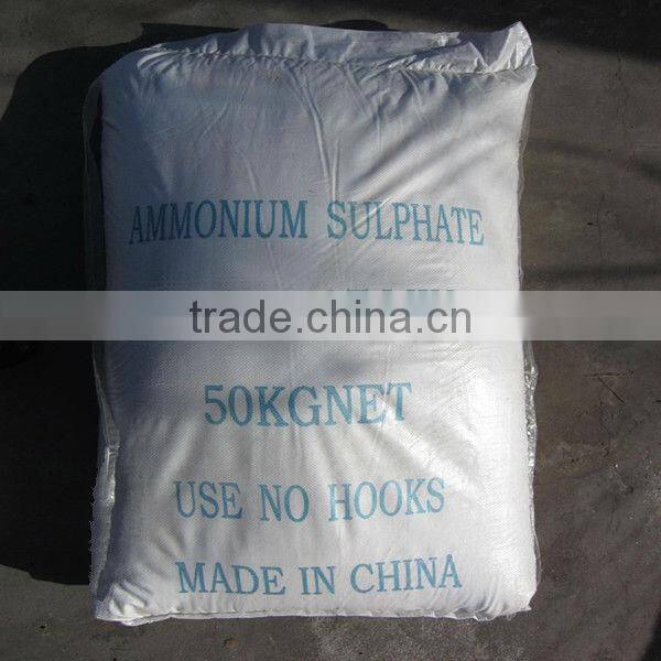 Ammonium Sulfate manufacturers