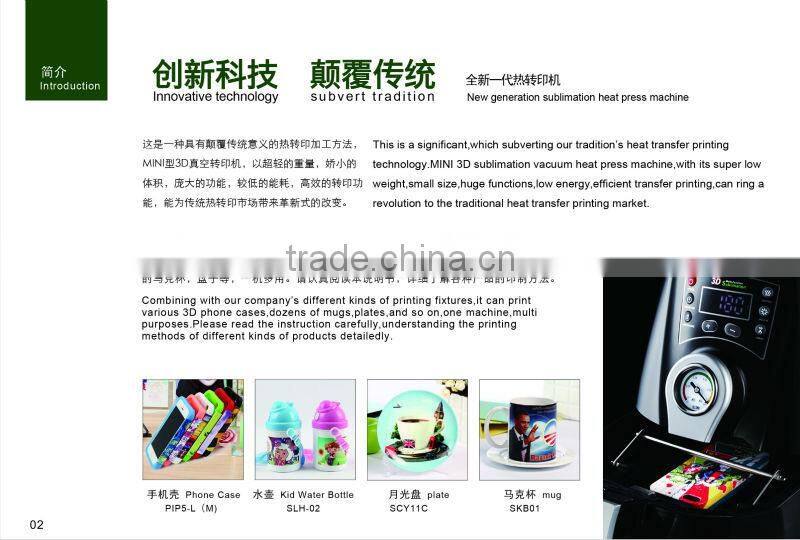 Superior Quality Hot Sale 3d vacuum heat press machine