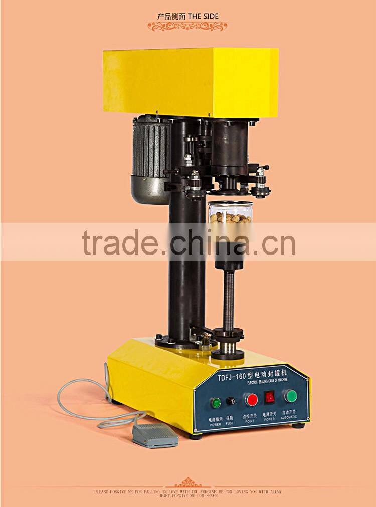 Automatic food can vacuum sealing packaging machine