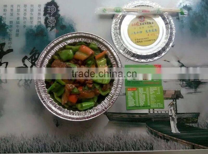 Silver Laminated Adhesive PET Aluminum Foil With PE for Vacum Packaging Bags or Powder Packaging